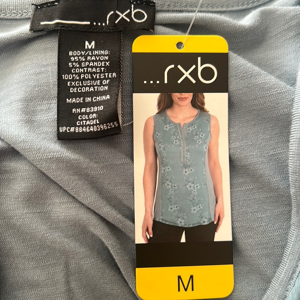 NWT⭐️Floral Boho Dressy Tank w/Crocheted Lace at V-Neck by RXB🍃 - Picture 5 of 13